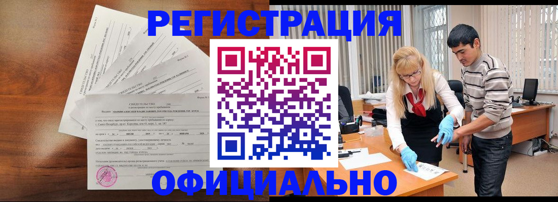 пропишу в квартире в Пермском крае